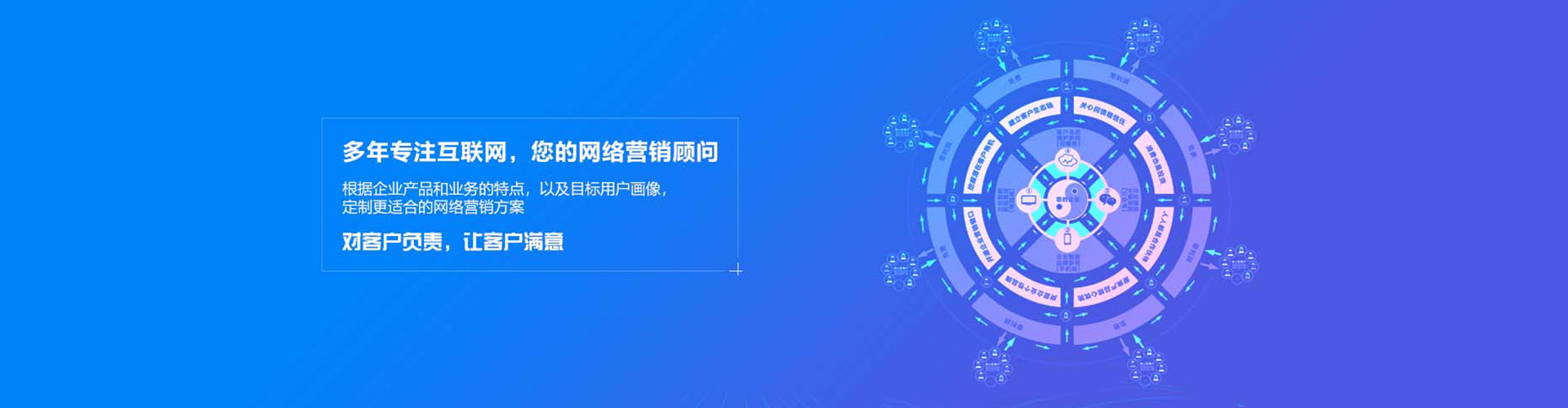 枝江微博信息流